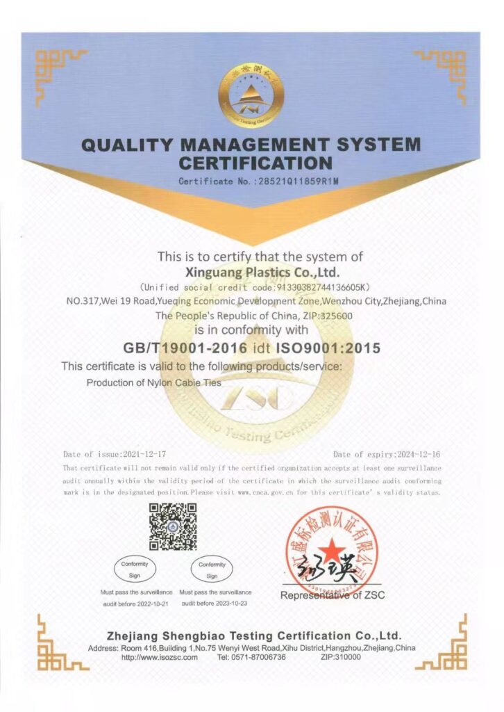 XGS ISO9001:2015